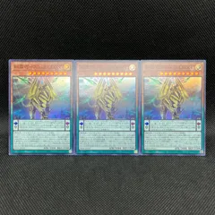 遊戯王　ヤミー構築済みデッキ　メイン40枚、EX15枚　3重スリーブ付き 遊戯王 ヤミー構築済みデッキ メイン40枚 EX15枚 3重スリーブ