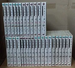 2025年最新】全巻 うみねこのなく頃にの人気アイテム - メルカリ