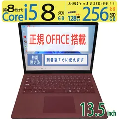 【タッチパネル・サーフェス】◆ Microsoft Surface Laptop 2 1769 / 13.5型 / Core i5-8250U / 256GB SSD / メモリ8GB / win11 / Office付