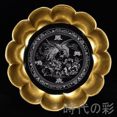 HOYAクリスタル 飛鶴金縁波文様大皿 - メルカリ