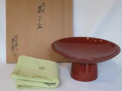 菓子器　松面皮四方盆　茶道裏千家鵬雲斎大宗匠好写　唐松蒔絵 石津外記　作 菓子器 松面皮四方盆 茶道裏千家鵬雲斎大宗匠好写 唐松