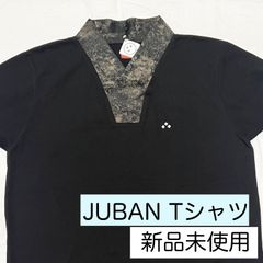 Item thumbnail for item 44941bd1-a10e-4db6-bf9e-12ca37a68d4a