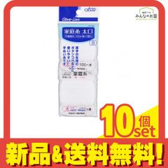 Item thumbnail for item a0db53a5-5c84-479c-8b6f-91e9337bbd51