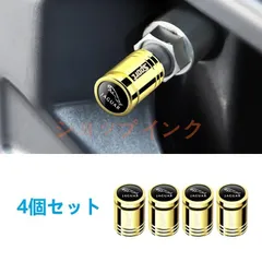 ゴールドジャガー、ヤンキーバイス:50mm Gold Jaguar ゴールドジャガー バイス | マシンライフ