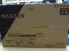 2024年最新】MAXZEN 液晶テレビの人気アイテム - メルカリ