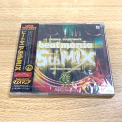 ●01)【同梱不可】【未開封】beatmania 5th MIX Original Soundtrack/ビートマニア/CD/オリジナル・サウンドトラック/TOCP-64058/9/A