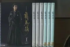 2024年最新】龍馬伝 dvd レンタルの人気アイテム - メルカリ