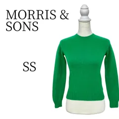 MORRIS & SONS グリーン 長袖 ニット・セーター XS (SS)