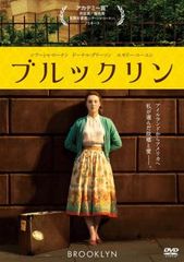 さまよえる脳髄【邦画 中古 DVD】レンタル落ち - メルカリ