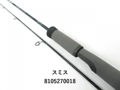 送料込み　スミス SMITH BLB-C72LH/BRF ベイト 磯ロック baylinerrf.jpg