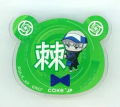 【中古】バッジ・ピンズ 狗巻棘 「呪術廻戦×ロールアイスクリームファクトリー トレーディングネームバッジ」