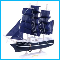 2023年最新】帆船模型の人気アイテム - メルカリ