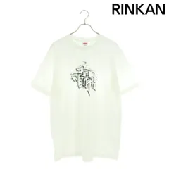 【名作・最高デザイン】シュプリーム☆スモークビッグロゴ入りTシャツ/2032 Supreme - 【名作・最高デザイン】シュプリーム☆スモーク