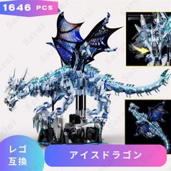 クレーンゲーム ドラゴンクロウ 龍の爪クレーン ガントリー アーム