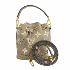 [SALE]ヴィトン Vuitton レア ナノノエ ナノ・ノエ バイカラー モノグラム・アンプラント レザー｜ルイ