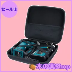 2025年最新】mp100dshの人気アイテム - メルカリ