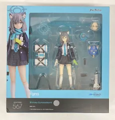 販路限定特典付き❗️　未開封　figma 砂狼シロコ figma 砂狼シロコ【特典付き】 | GOODSMILE ONLINE SHOP