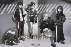 [중고] 퍼즐 RADIO EVA Illustration 02 리얼 스트리트 스타일 [신세기 에반게리온] 지그 소 퍼즐 1000 개 [10-1366]