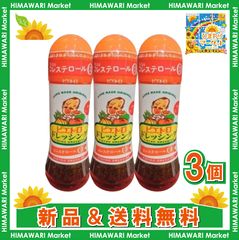 新品・未開封】大容量 ピエトロ ドレッシング 600ml 6本セット - メルカリ