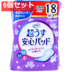 リフレ 超うす安心パッド 特に多い時も長時間安心用 230cc お得用パック 18枚入 6個セット まとめ売り