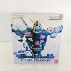 FORMANIA ニューガンダム 開封済み未使用品 Amazon | TAMASHII NATIONS FORMANIA EX 機動戦士ガンダム 逆襲