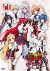 2025年最新】ハイスクール d d dvdの人気アイテム - メルカリ