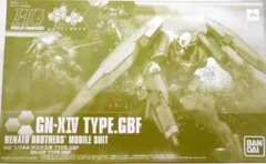 2025年最新】hg ジンクスivの人気アイテム - メルカリ