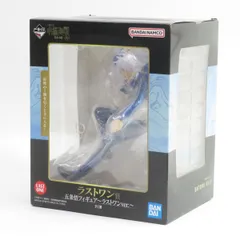 【未開封】一番くじ 呪術廻戦 懐玉・玉折 ～弐～ ラストワン賞 五条悟 フィギュア ～ラストワンver.～