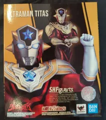 カ*ン様 ウルトラマンタイガ S.H.Figuartsセット 開封済 タイタス S.H.Figuarts ウルトラマンタイタス | ウルトラマンシリーズ
