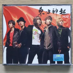 2025年最新】東方神起 HUGの人気アイテム - メルカリ