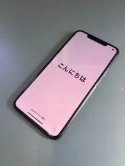 【未使用品に近い】 iPhone11 Pro Max 64GB  本体 ミッドナイトグリーン  ソフトバンク スマホ Softbank 展示品 デモ機 アイフォン アップル apple 【送料無料】中古