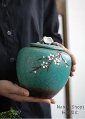 2025年最新】茶壺 飾り壺の人気アイテム - メルカリ