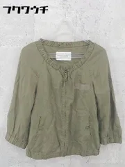 ◇ BEAUTY&YOUTH UNITED ARROWS 薄手 七分袖 ジップアップ ジャケット カーキ レディース  【1002800384433】