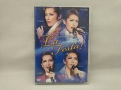 新品 Lia collection live the Limited DVD - メルカリ