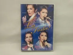 2025年最新】タカラヅカスペシャル2008 La Festa！（DVD）の人気
