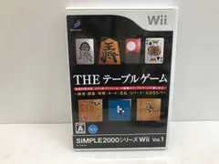 【Wii】SIMPLE2000シリーズWii Vol.1 THE テーブルゲーム 麻雀･囲碁･将棋･カード･花札･リバーシ･五目ならべ　111