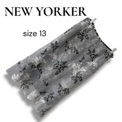 NEW YORKER ニューヨーカー グレー 花柄 ロングスカート フレアスカート ポリエステル100% サイズ70-95 Lサイズ相当 レディース エレガント 上質素材 透け感 レース調 春夏 420OCのサムネイル