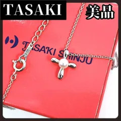 2025年最新】TASAKI 田崎真珠 ベビーパールの人気アイテム - メルカリ