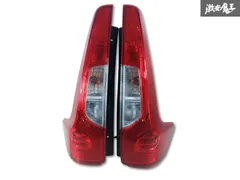 B21W 　日産　デイズ　ハイウェイスター　テールランプ 日産デイズ B21Wハイウェイスターテールランプ左右