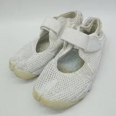 ◇ Θ NIKE ナイキ 足袋デザイン メッシュ ローカット スニーカー シューズ サイズ24 ホワイト系 レディース E  【1507030011901】