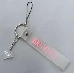 2026年最新】seventeen ペンライトアクセサリー ドギョムの人気