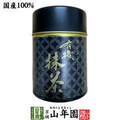 星野製茶 抹茶 星の露 星授 2缶セット - メルカリ