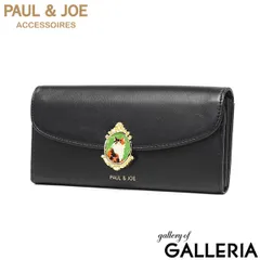 PAUL＆JOE ACCESSOIRES 長財布 ブランド 大容量 かぶせ 財布 ポールアンドジョー カード 小銭入れ 合皮 かわいい 可愛い おしゃれ 上品 猫 ネコ ねこ ブローチ CAT BROOCH かぶせ束入れ PJA-W1171のサムネイル