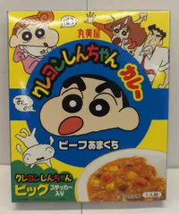 丸美屋 カレー ビーフあまくち クレヨンしんちゃん