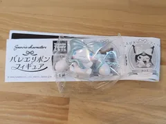 未使用　サンリオキャラクターズ バレエリボンフィギュア シナモロール サンリオ 【E3468-001】▶110