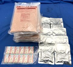 北海道大納言小豆のお赤飯KS 990g×8セット 賞味期限2025年6月3日