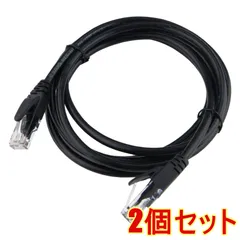 【2個セット】LANケーブル CAT6a 2m 10Gbps 500MHz テレビ パソコン RJ45 高速 ツメ折れ防止 高耐久 カテゴリー6a