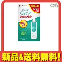 Item thumbnail for item e3b6fed8-8dd2-4c98-b21c-4dfaab819a60