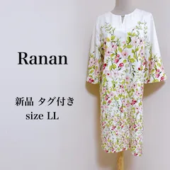☆【新品】 Ranan ラナン ワンピース ひざ丈 長袖 薄手 花柄 ホワイト 大きいサイズ LL レディース 古着 匿名配送 送料無料 【5-423】