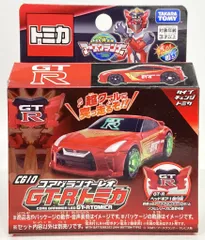 2025年最新】コアグランナーレオの人気アイテム - メルカリ